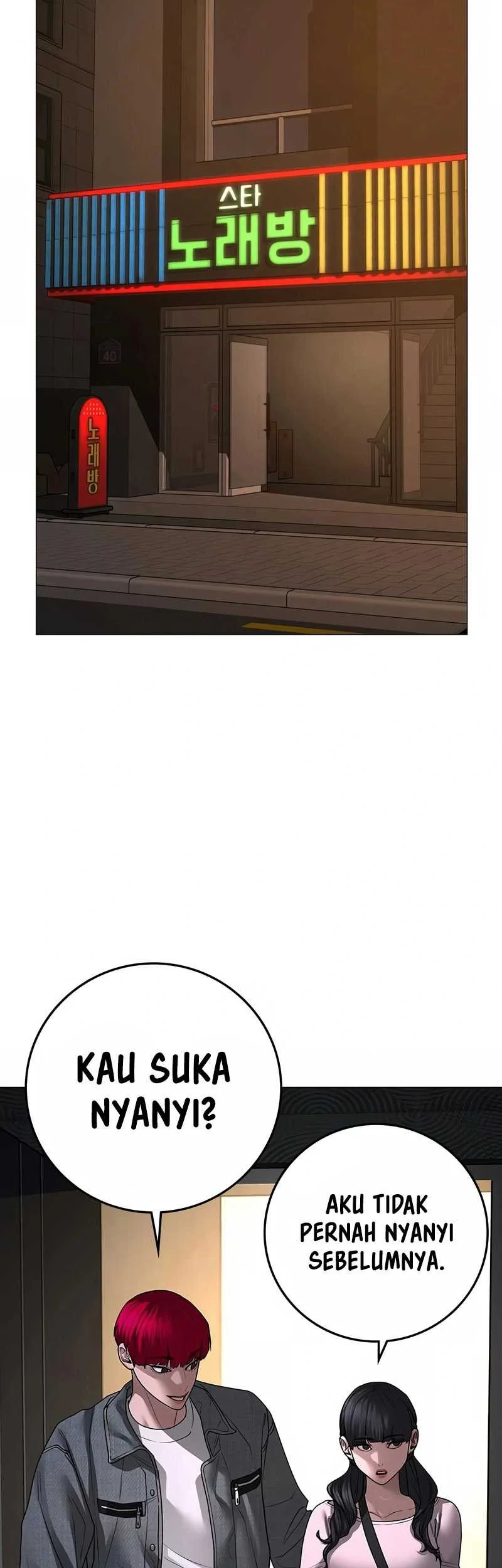 Reality Quest Chapter 90 Gambar 56