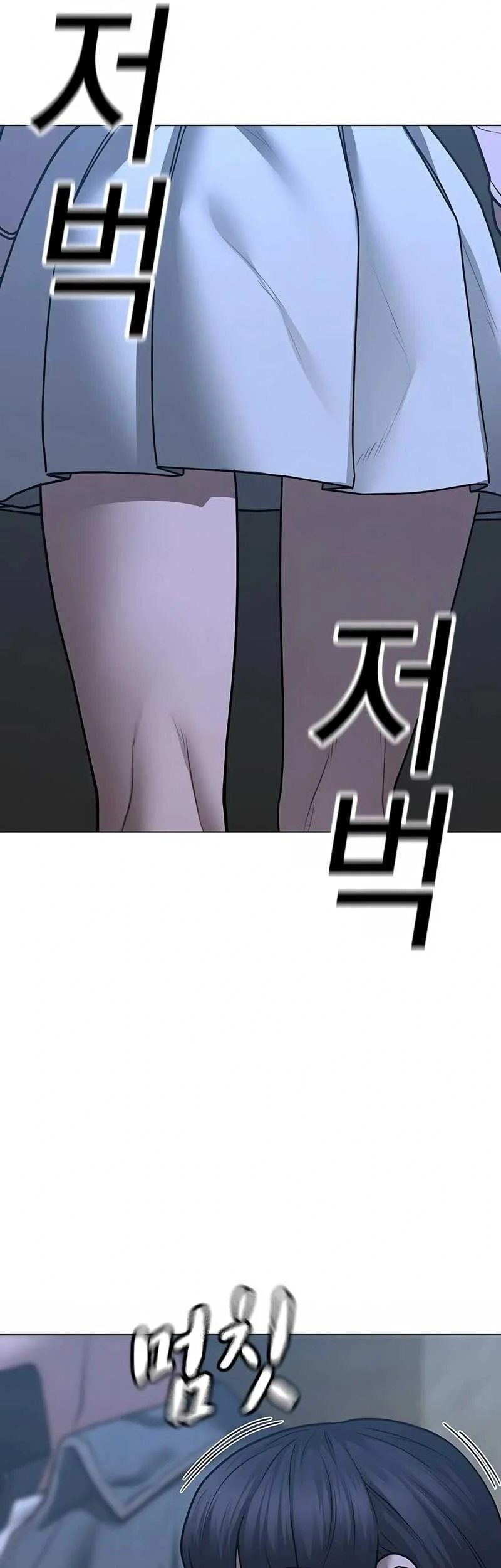 Reality Quest Chapter 90 Gambar 58