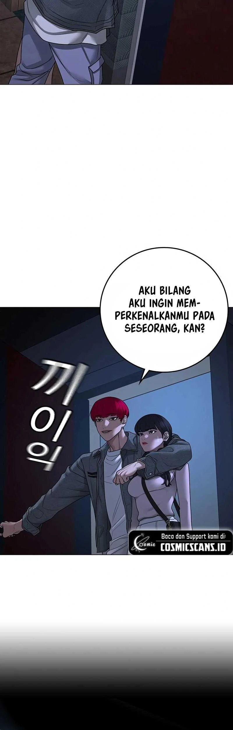 Reality Quest Chapter 90 Gambar 76