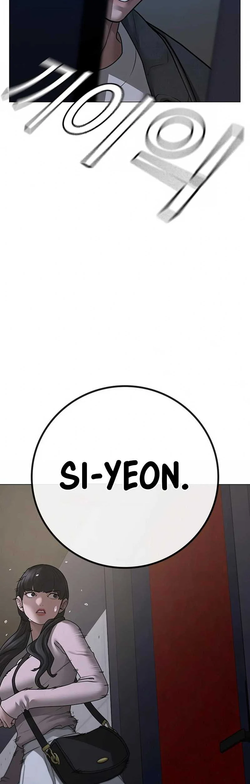 Reality Quest Chapter 90 Gambar 81