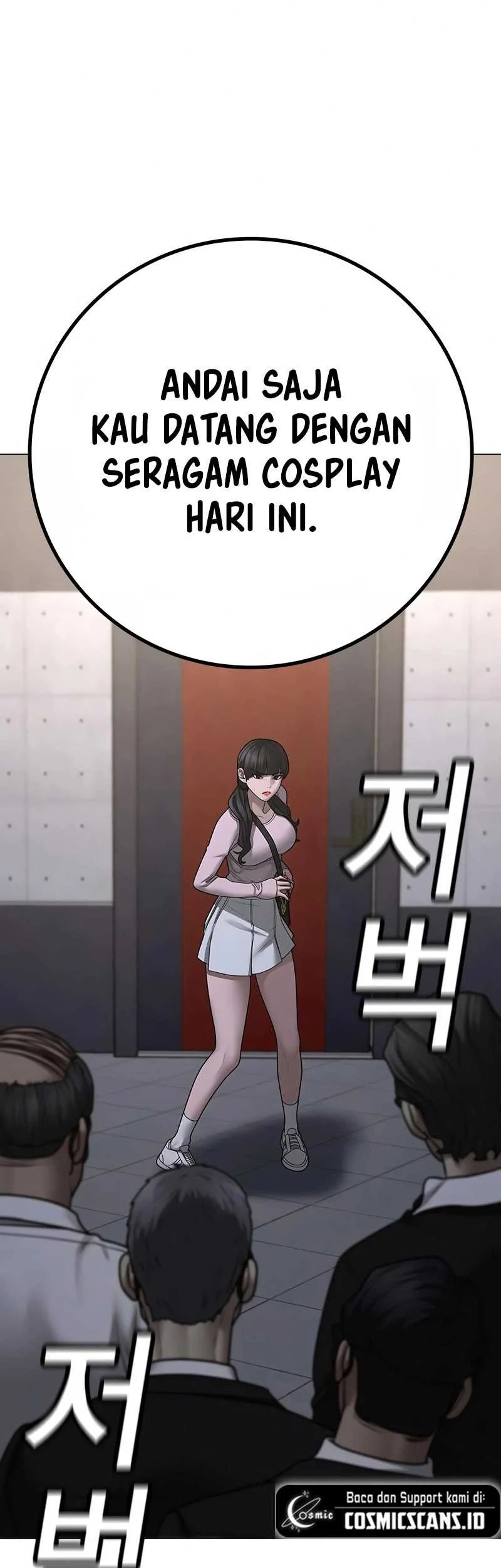 Reality Quest Chapter 90 Gambar 84