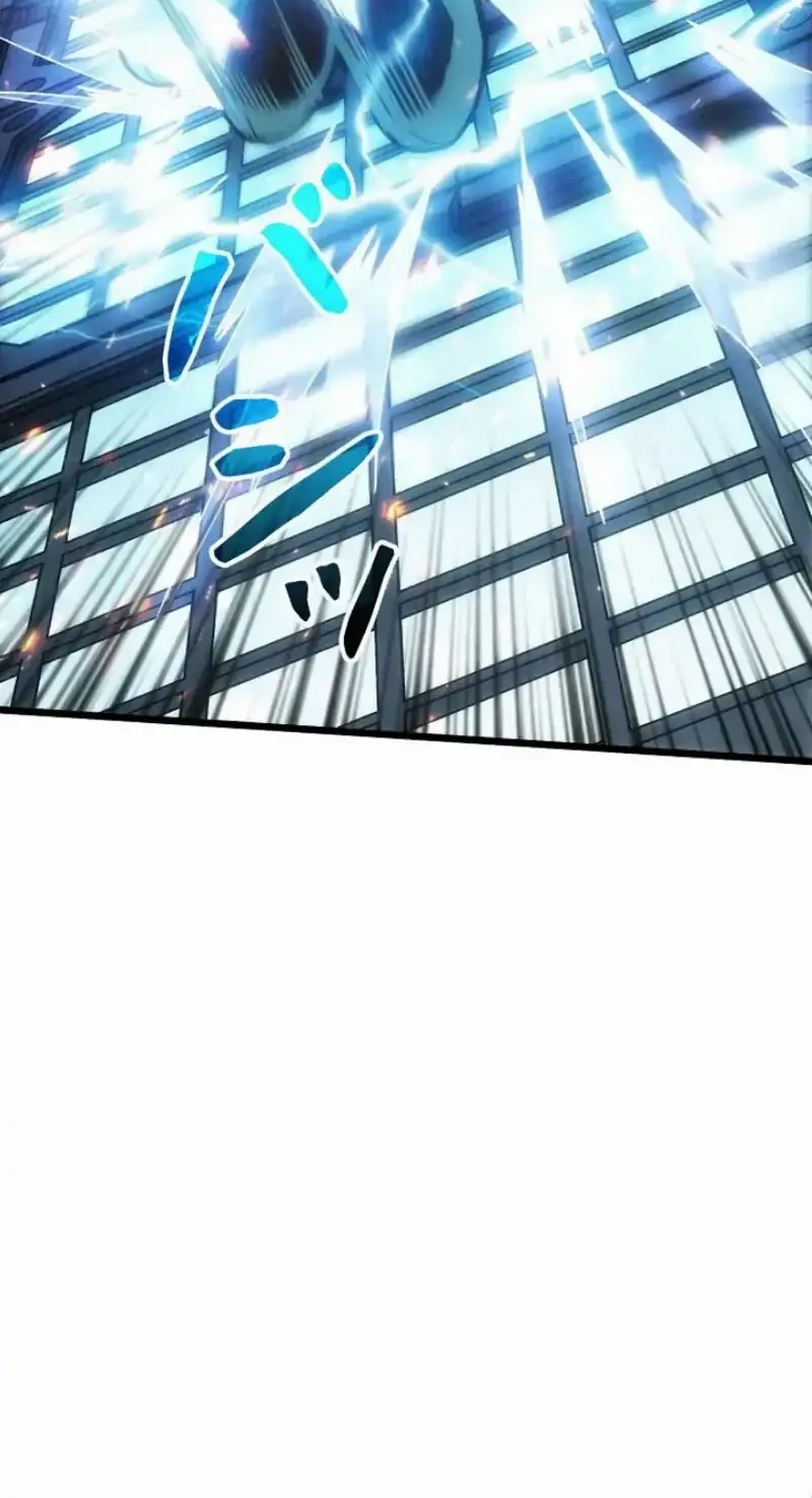 Rebel of the Doomsday Academy Chapter 11 Gambar 52