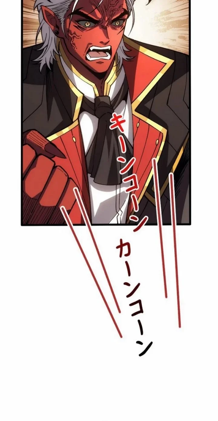 Rebel of the Doomsday Academy Chapter 17 Gambar 43