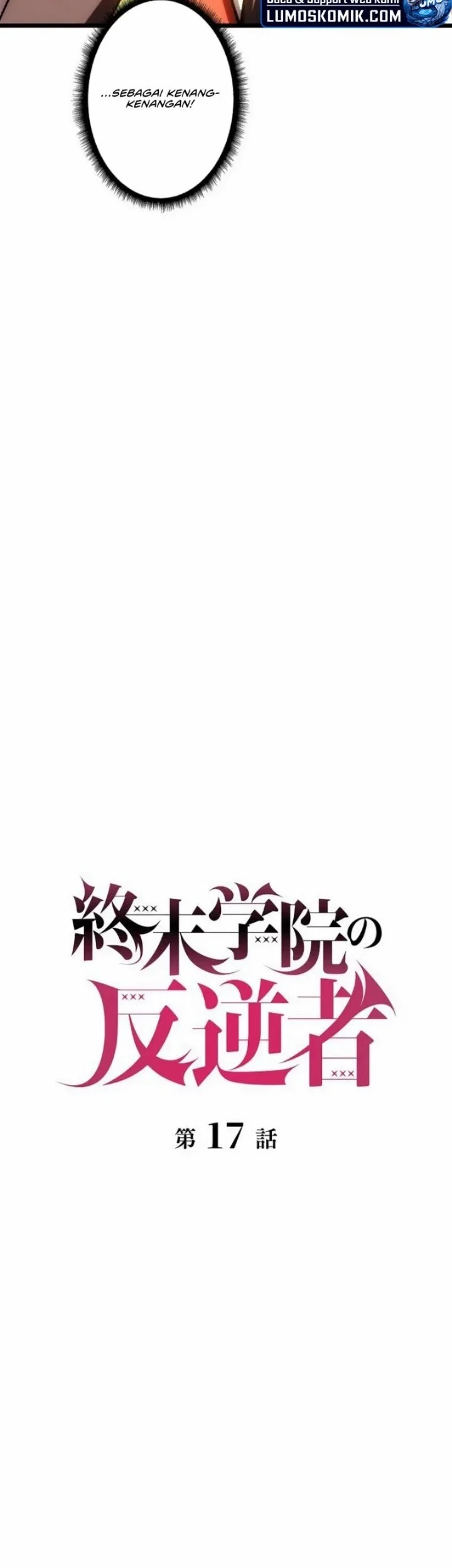 Rebel of the Doomsday Academy Chapter 17 Gambar 17