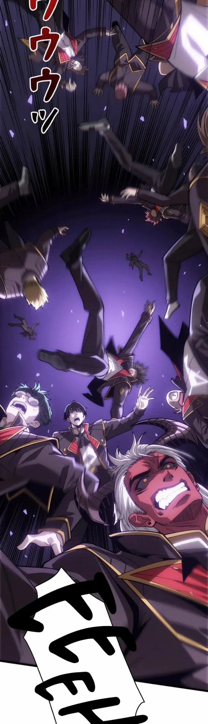 Rebel of the Doomsday Academy Chapter 18 Gambar 19