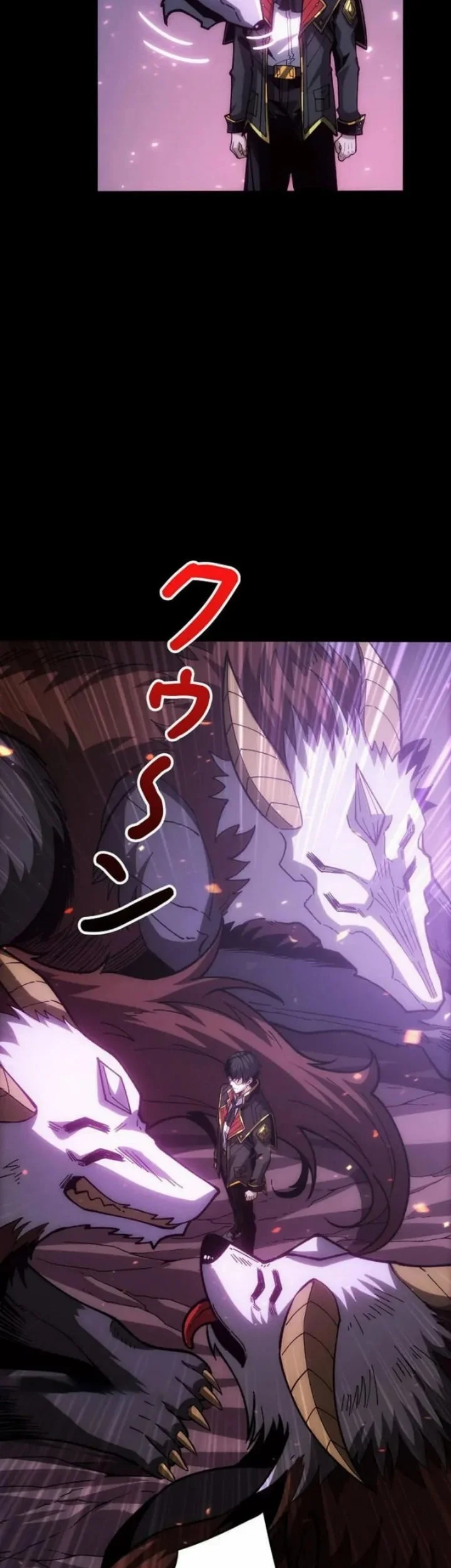 Rebel of the Doomsday Academy Chapter 19 Gambar 27