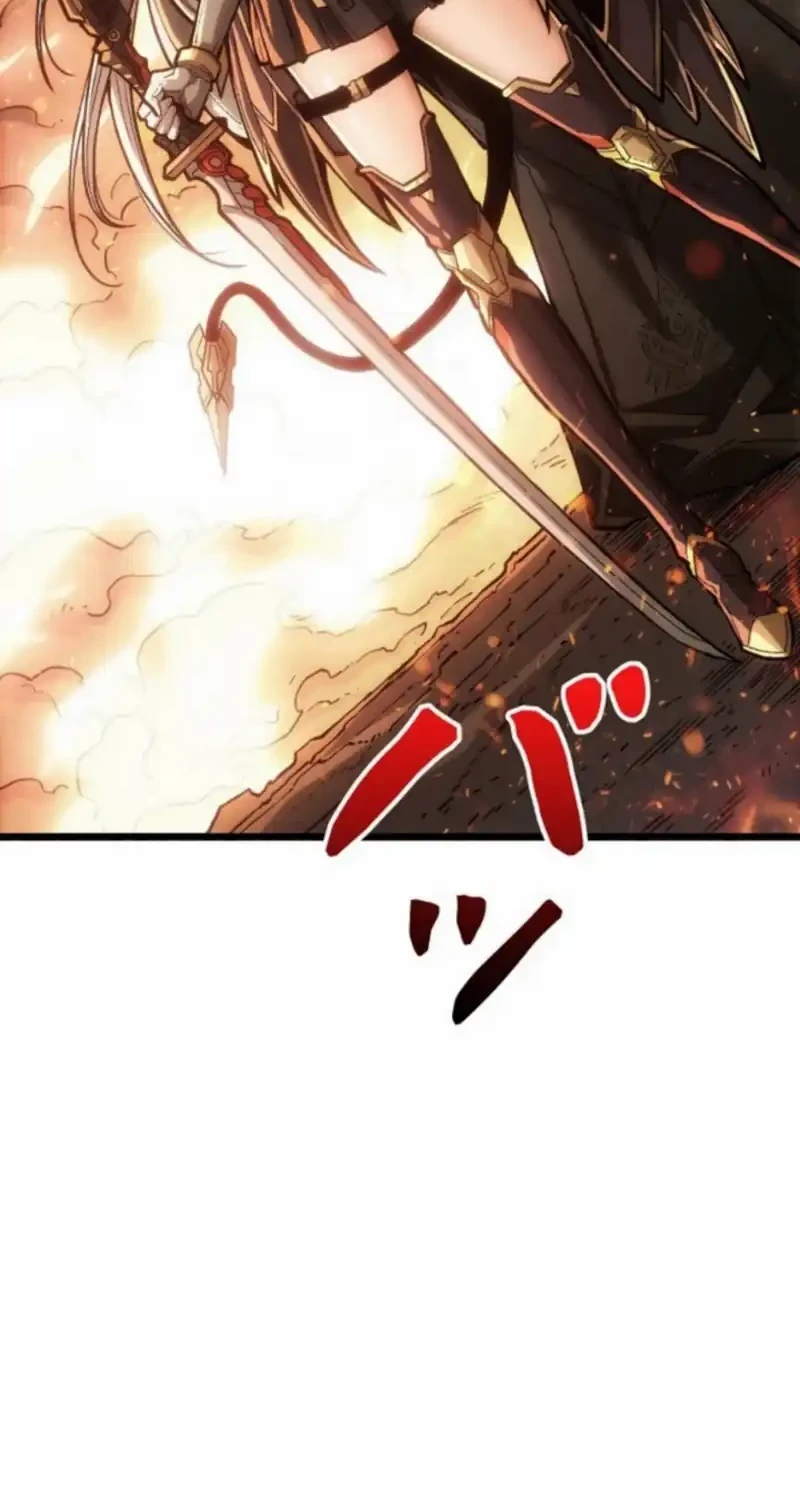 Rebel of the Doomsday Academy Chapter 6 Gambar 8