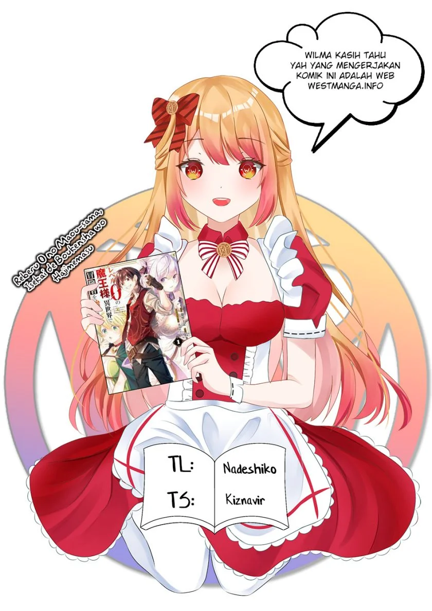 Manga Reberu 0 no Maou-sama, Isekai de Boukensha wo Hajimemasu Chapter 16 gambar 2