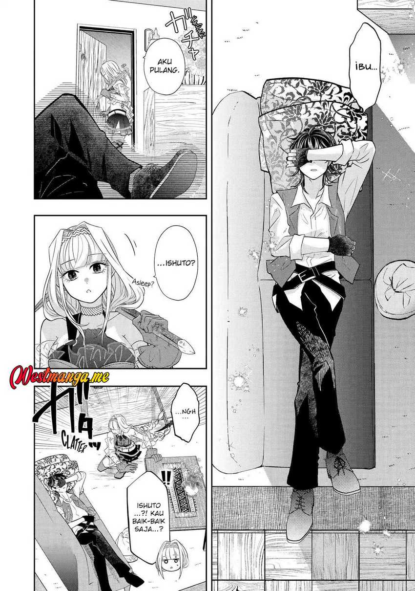 Reberu 0 no Maou-sama, Isekai de Boukensha wo Hajimemasu Chapter 26 Gambar 33