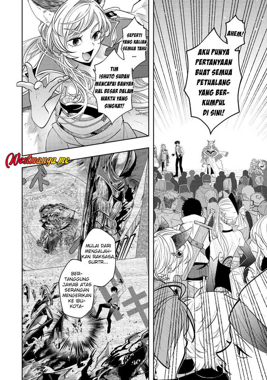 Reberu 0 no Maou-sama, Isekai de Boukensha wo Hajimemasu Chapter 26 Gambar 8