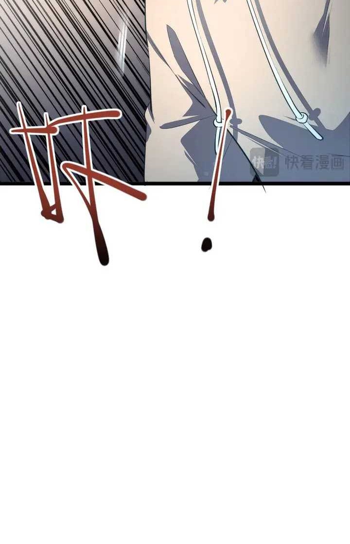 Rebirth in the Apocalypse: I Reach the Top by Opening Boxes Chapter 1 Gambar 17