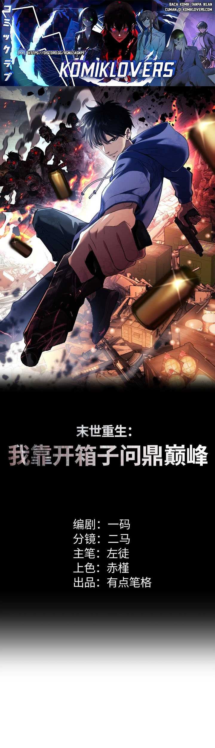 Manhua Rebirth in the Apocalypse: I Reach the Top by Opening Boxes Chapter 10 gambar nomor 2