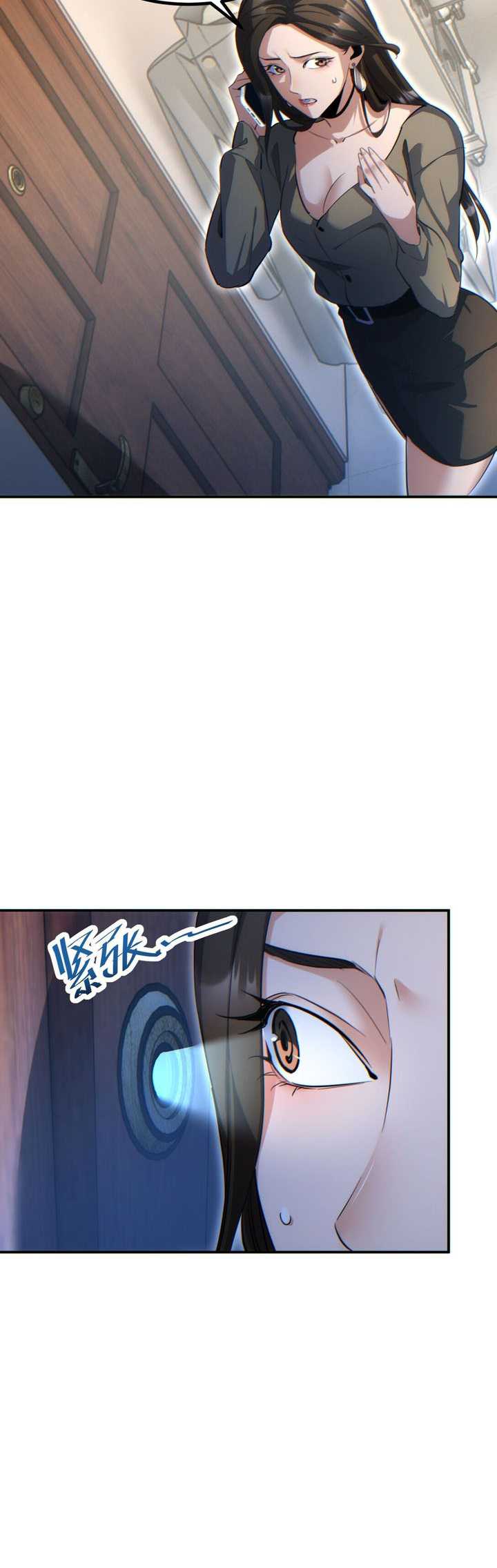 Rebirth in the Apocalypse: I Reach the Top by Opening Boxes Chapter 10 Gambar 39