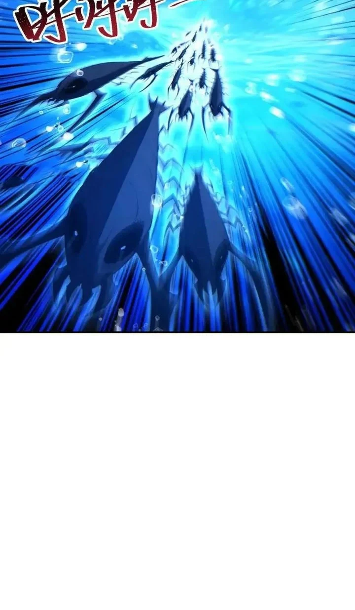 Rebirth in the Apocalypse: I Reach the Top by Opening Boxes Chapter 100 Gambar 24