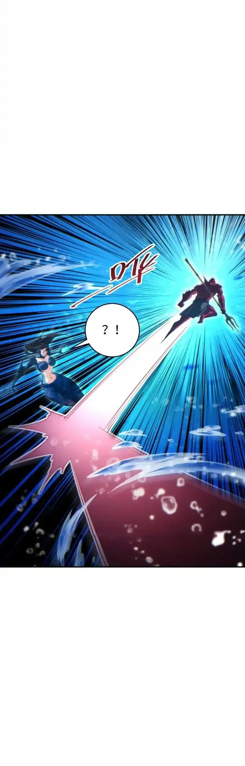 Rebirth in the Apocalypse: I Reach the Top by Opening Boxes Chapter 101 Gambar 41