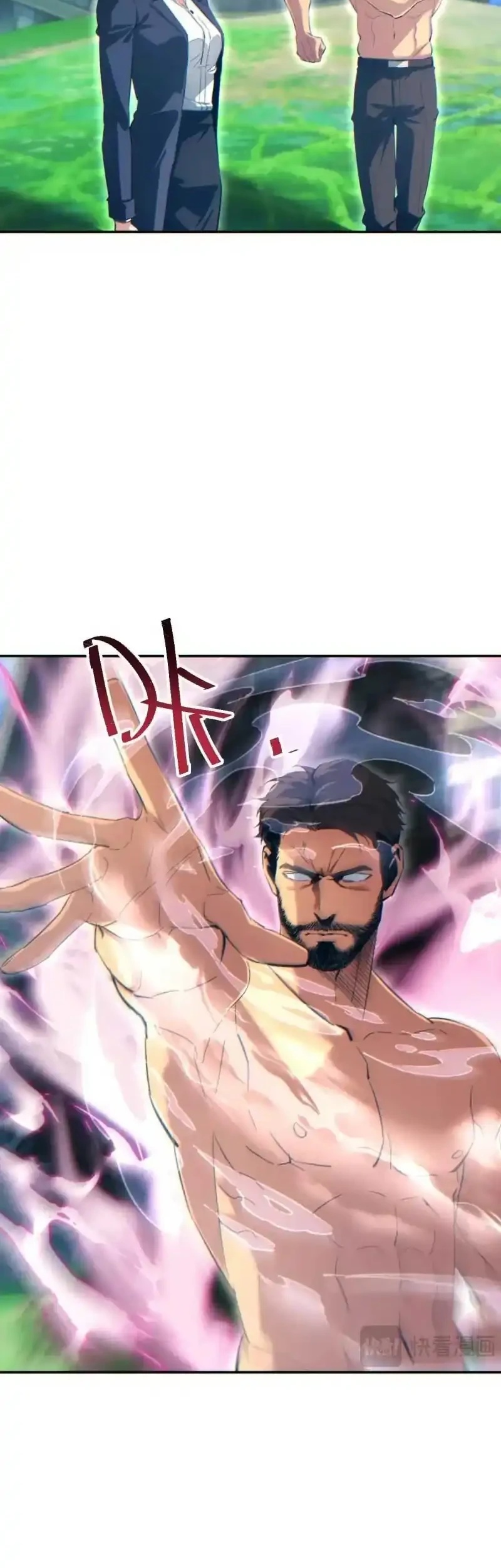 Rebirth in the Apocalypse: I Reach the Top by Opening Boxes Chapter 101 Gambar 8