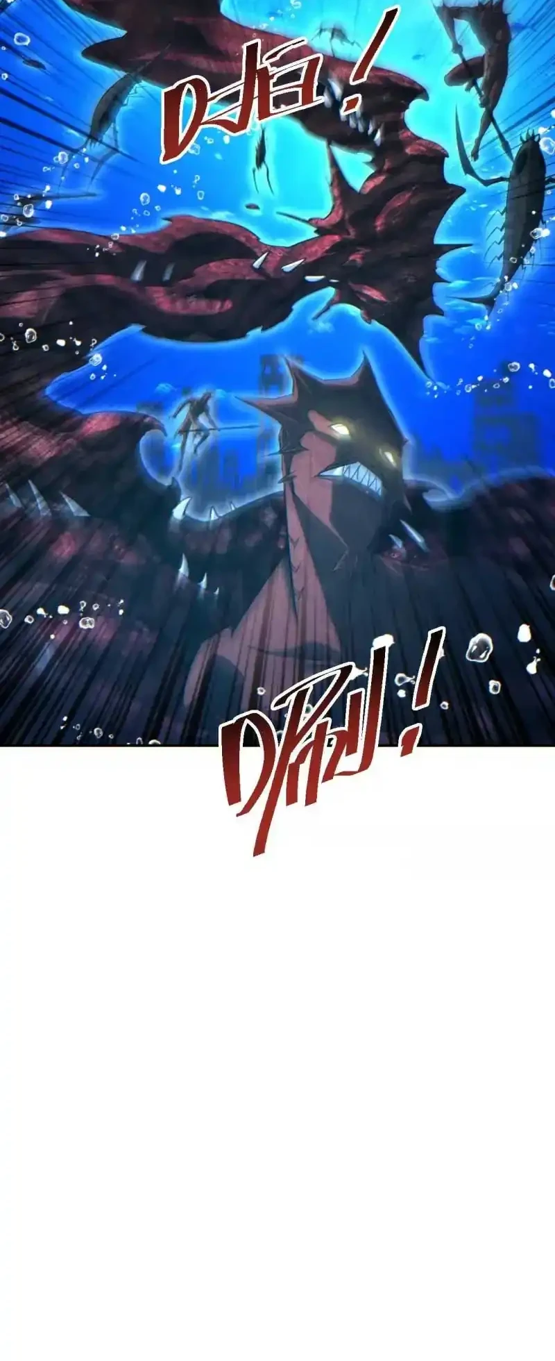 Rebirth in the Apocalypse: I Reach the Top by Opening Boxes Chapter 101 Gambar 32