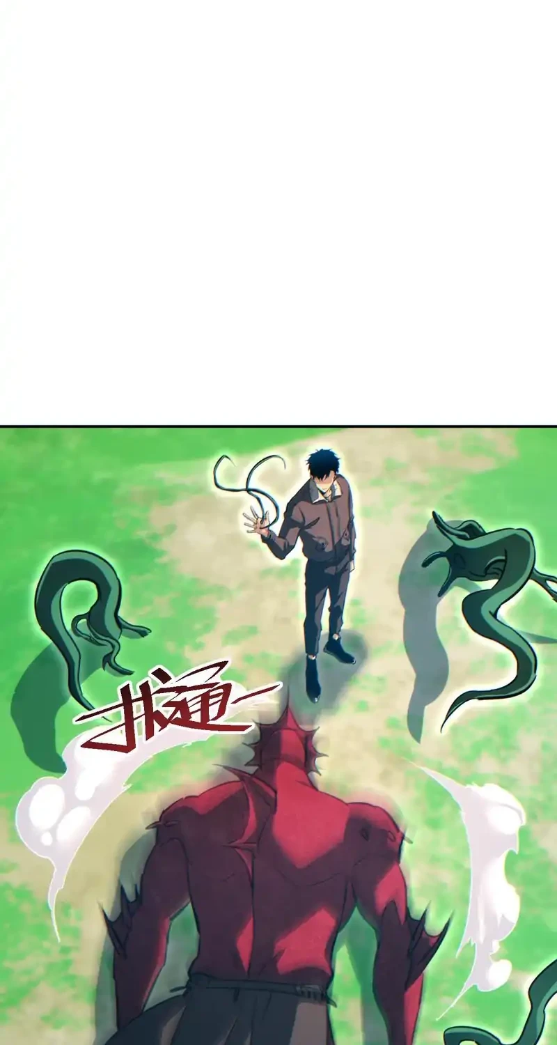 Rebirth in the Apocalypse: I Reach the Top by Opening Boxes Chapter 102 Gambar 34