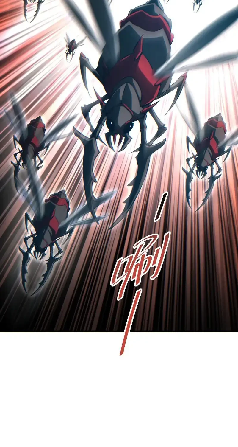 Rebirth in the Apocalypse: I Reach the Top by Opening Boxes Chapter 102 Gambar 46