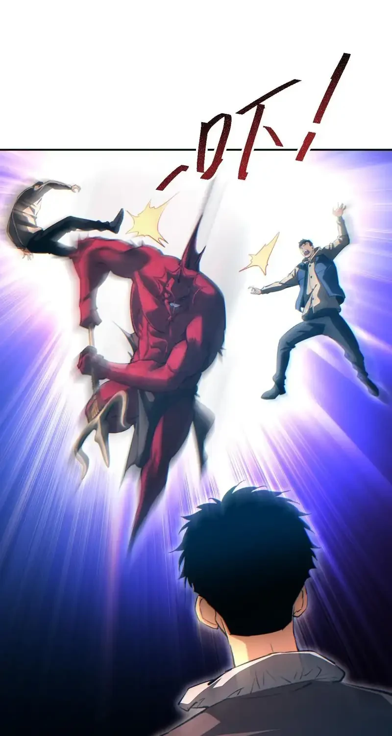 Rebirth in the Apocalypse: I Reach the Top by Opening Boxes Chapter 102 Gambar 6