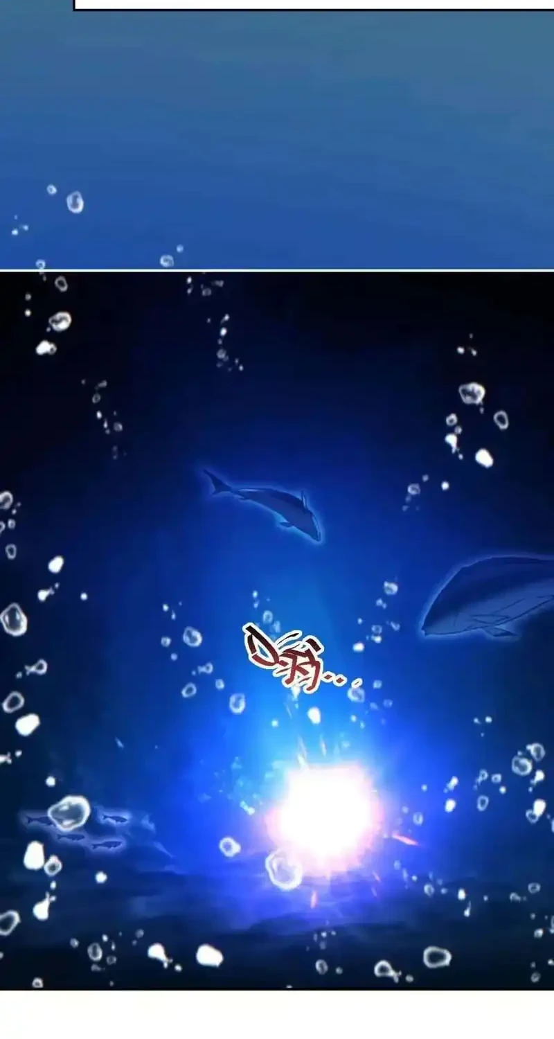 Rebirth in the Apocalypse: I Reach the Top by Opening Boxes Chapter 103 Gambar 44