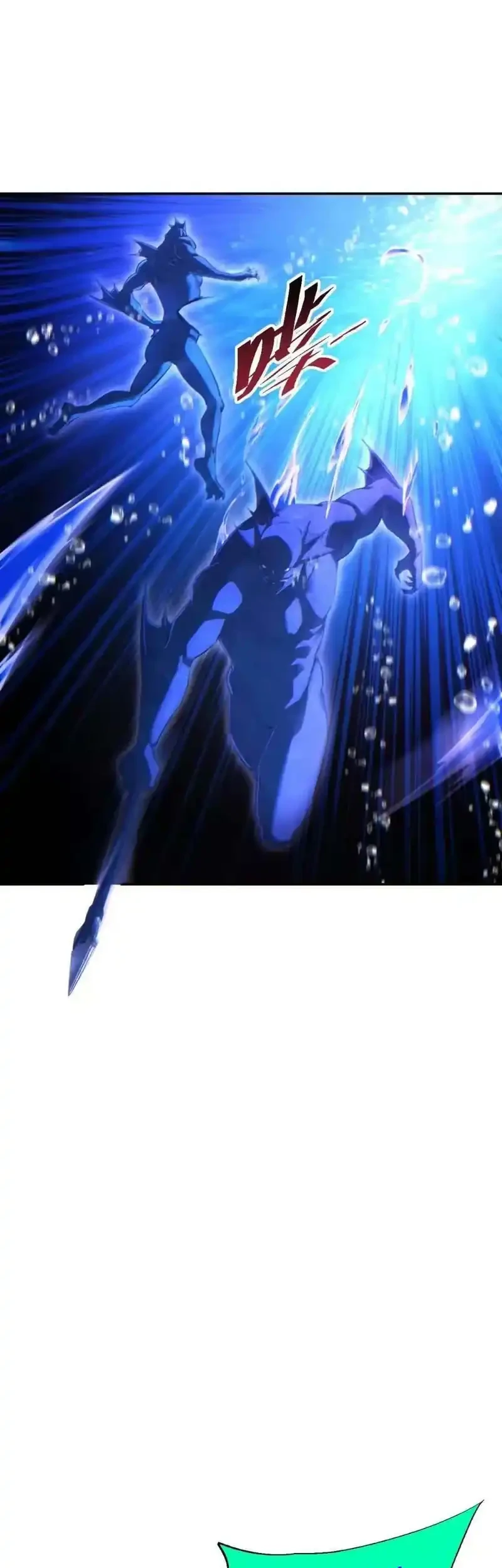 Rebirth in the Apocalypse: I Reach the Top by Opening Boxes Chapter 103 Gambar 49