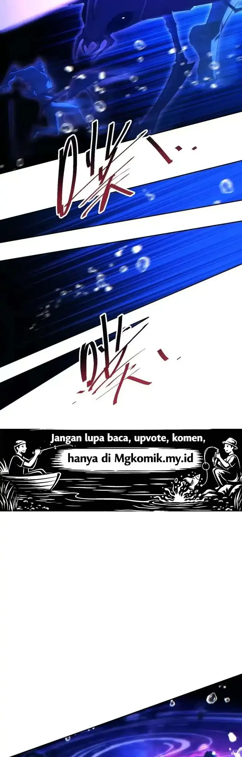 Rebirth in the Apocalypse: I Reach the Top by Opening Boxes Chapter 103 Gambar 53