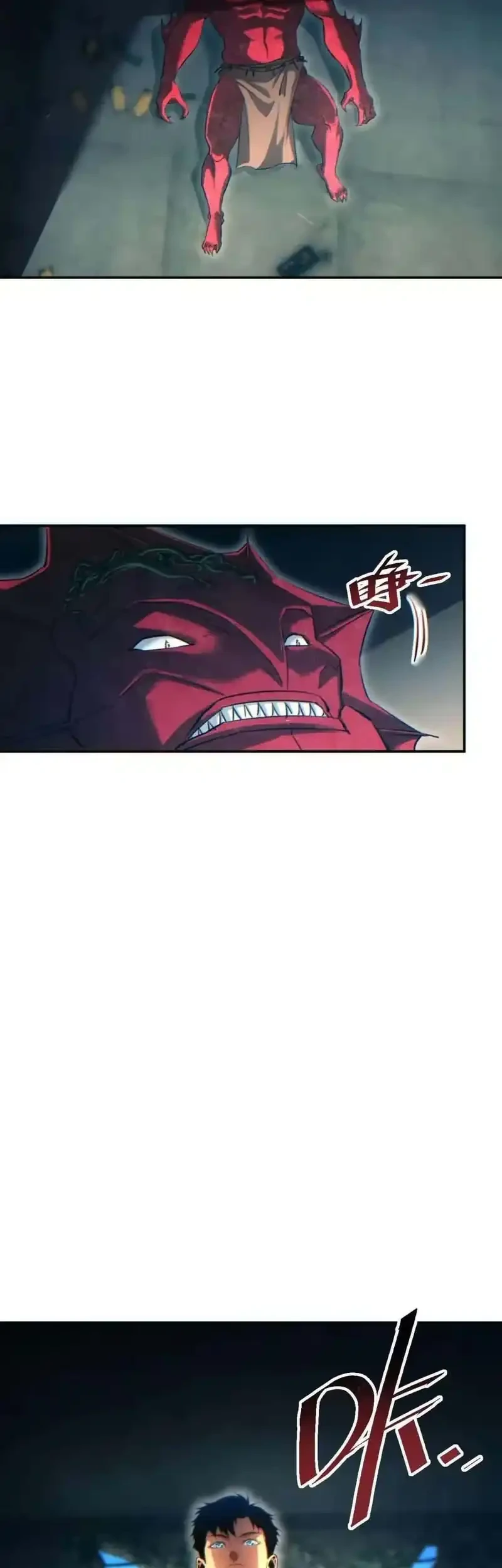 Rebirth in the Apocalypse: I Reach the Top by Opening Boxes Chapter 103 Gambar 15
