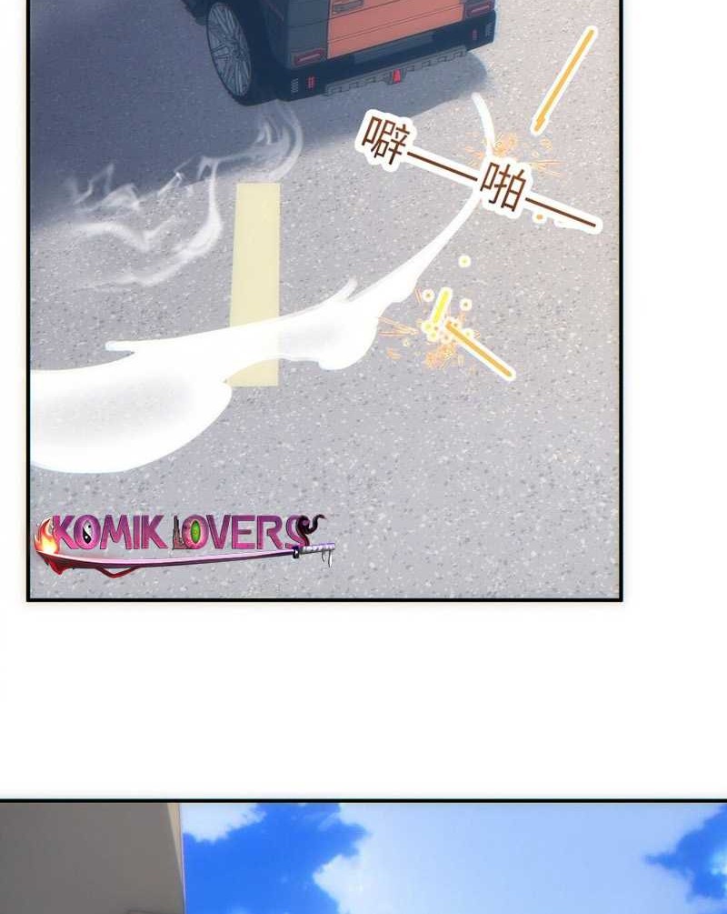 Rebirth in the Apocalypse: I Reach the Top by Opening Boxes Chapter 12 Gambar 31