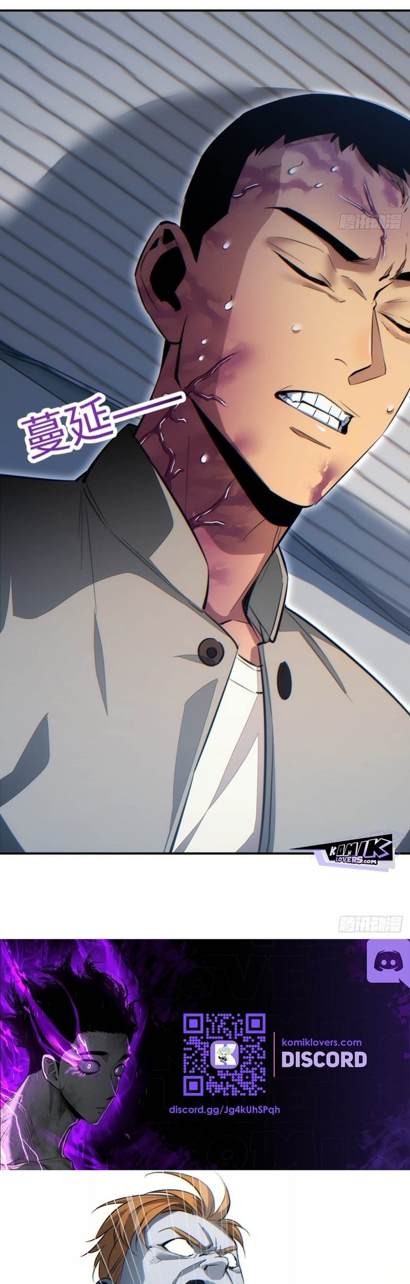 Rebirth in the Apocalypse: I Reach the Top by Opening Boxes Chapter 13 Gambar 17