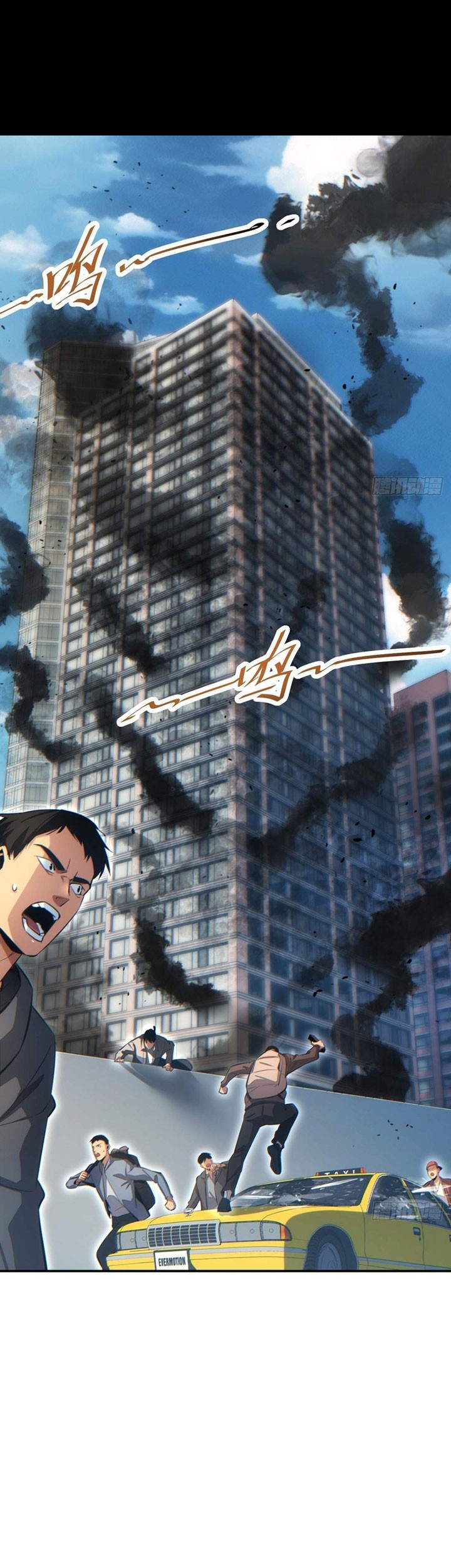 Baca Manhua Rebirth in the Apocalypse: I Reach the Top by Opening Boxes Chapter 14 Gambar 2