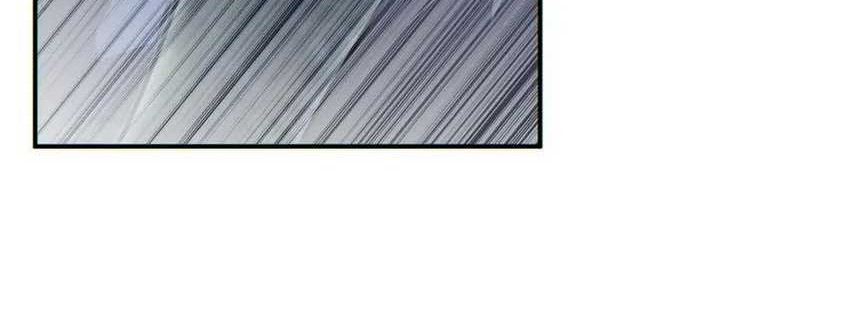 Rebirth in the Apocalypse: I Reach the Top by Opening Boxes Chapter 17 Gambar 28