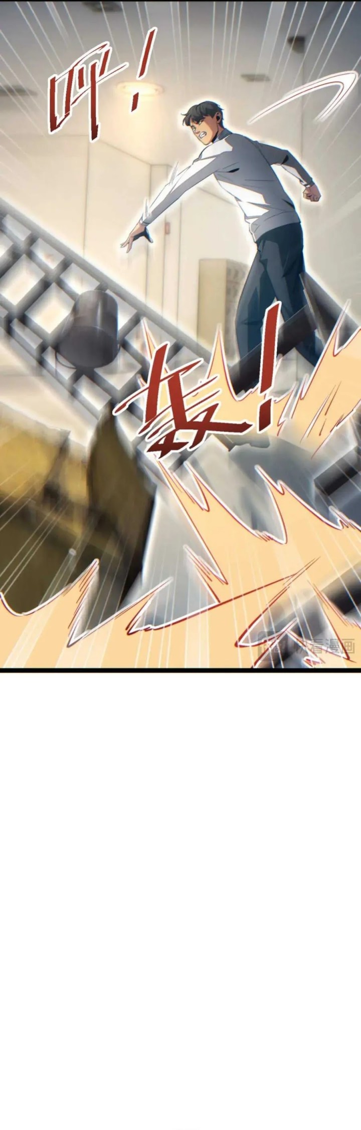 Rebirth in the Apocalypse: I Reach the Top by Opening Boxes Chapter 19 Gambar 13