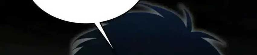 Rebirth in the Apocalypse: I Reach the Top by Opening Boxes Chapter 20 Gambar 21