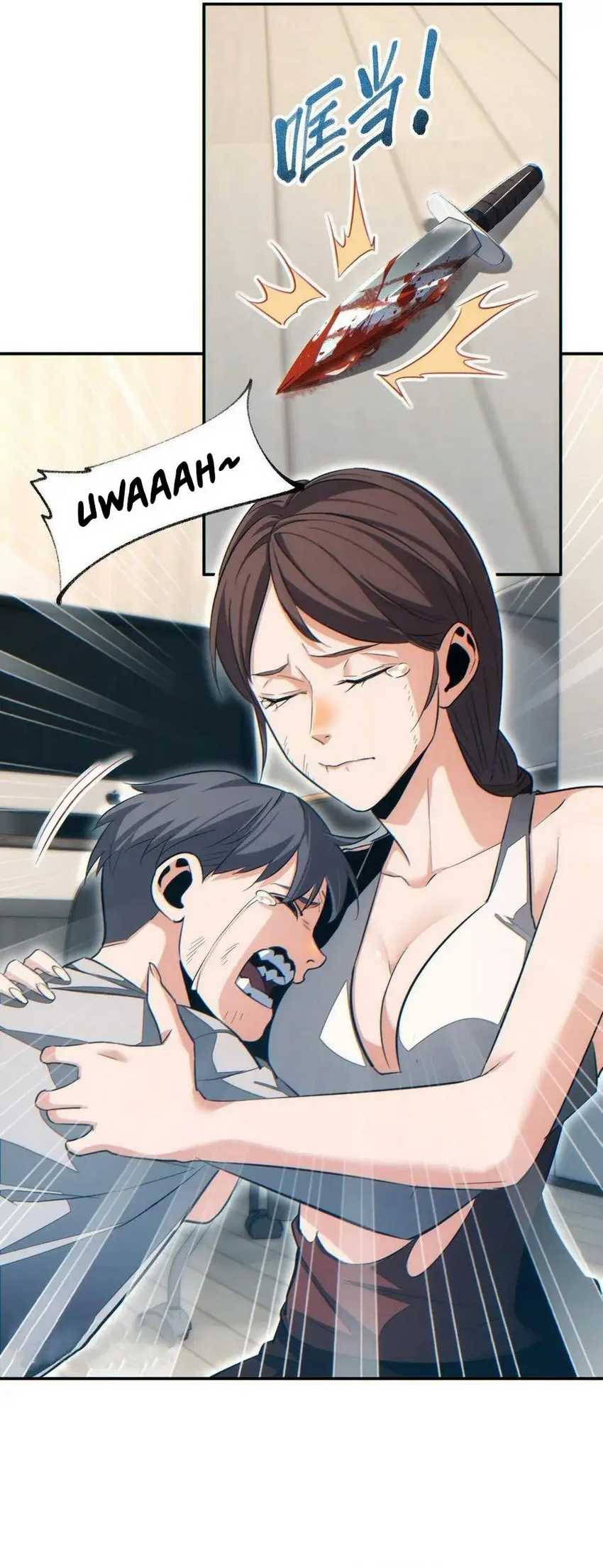 Rebirth in the Apocalypse: I Reach the Top by Opening Boxes Chapter 21 Gambar 23