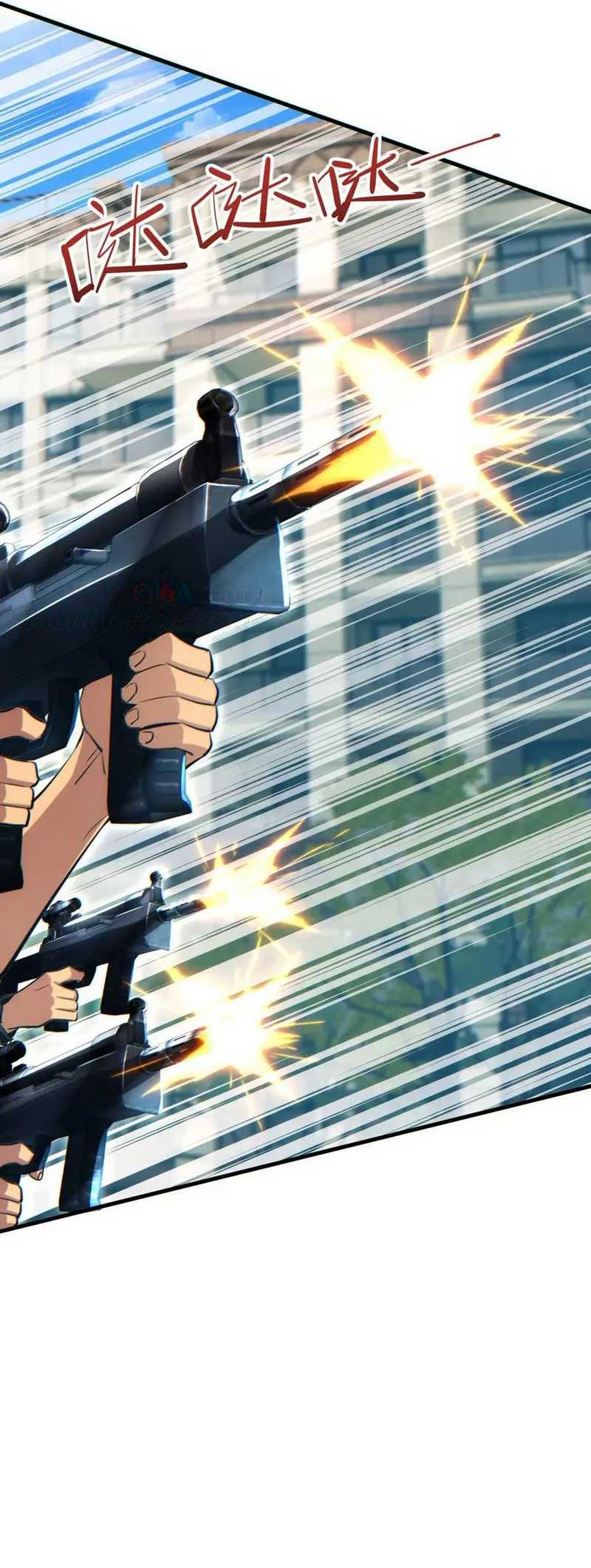 Rebirth in the Apocalypse: I Reach the Top by Opening Boxes Chapter 24 Gambar 25