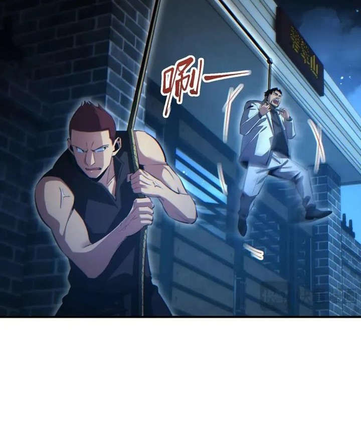 Rebirth in the Apocalypse: I Reach the Top by Opening Boxes Chapter 26 Gambar 36