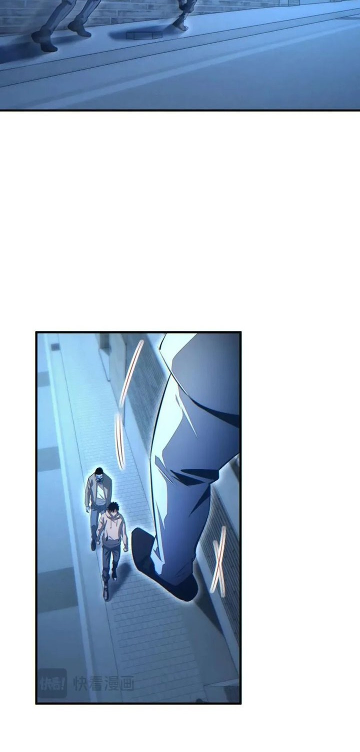 Rebirth in the Apocalypse: I Reach the Top by Opening Boxes Chapter 26 Gambar 40