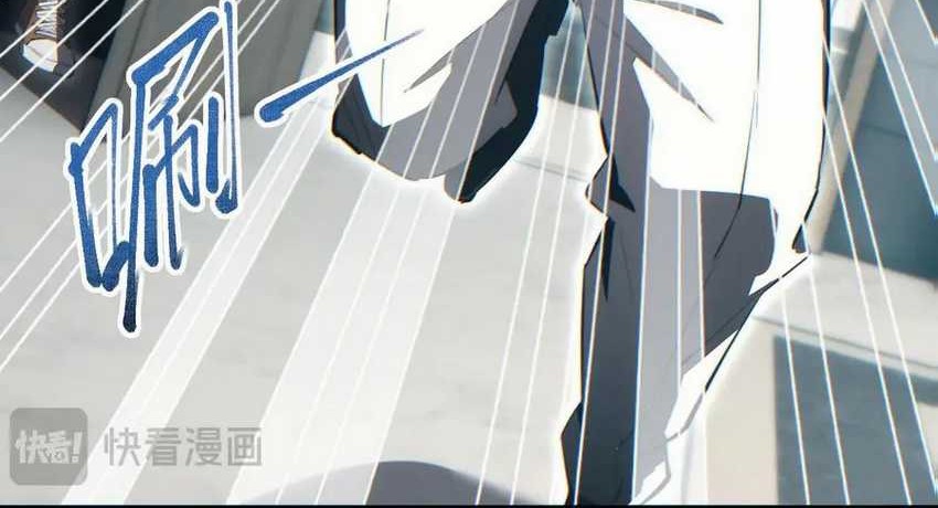 Rebirth in the Apocalypse: I Reach the Top by Opening Boxes Chapter 27 Gambar 23