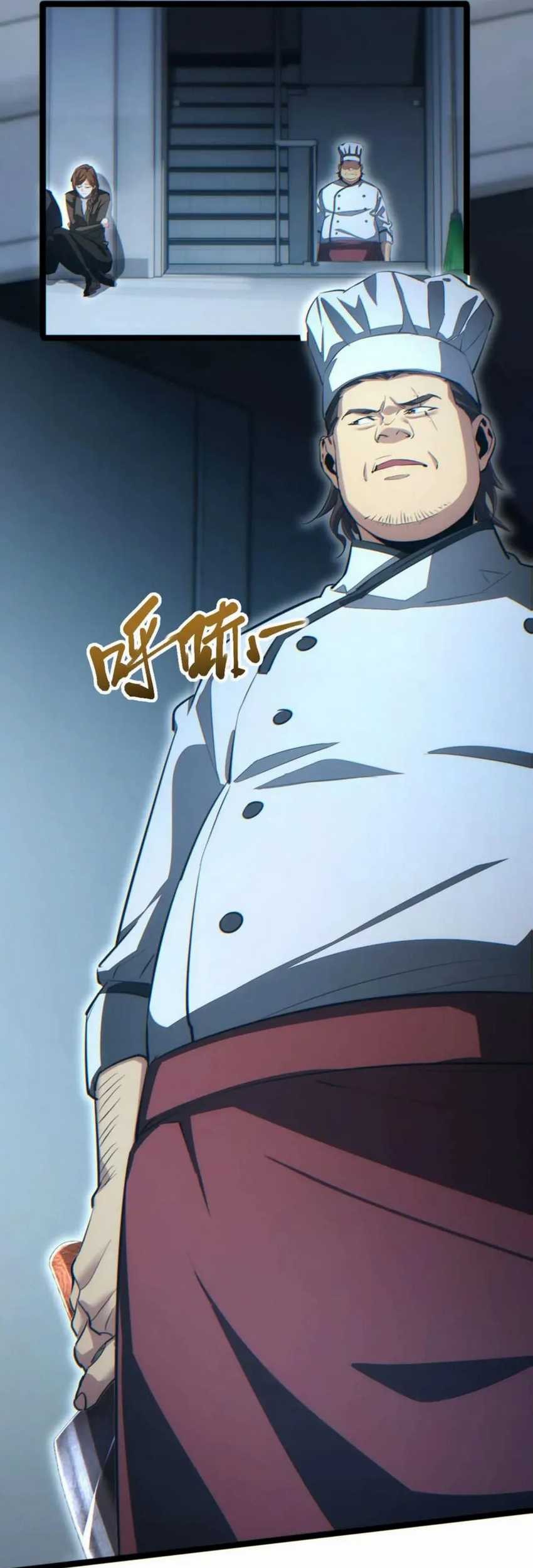 Rebirth in the Apocalypse: I Reach the Top by Opening Boxes Chapter 27 Gambar 35