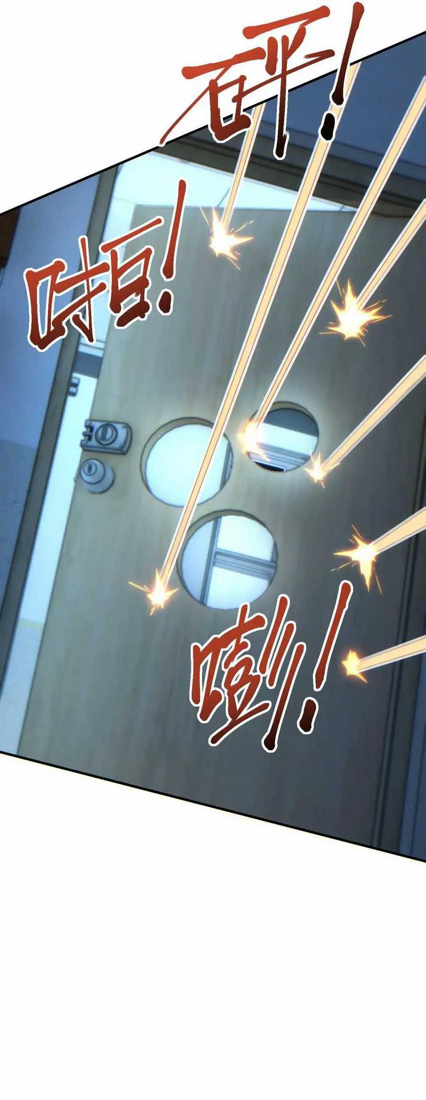 Rebirth in the Apocalypse: I Reach the Top by Opening Boxes Chapter 27 Gambar 56