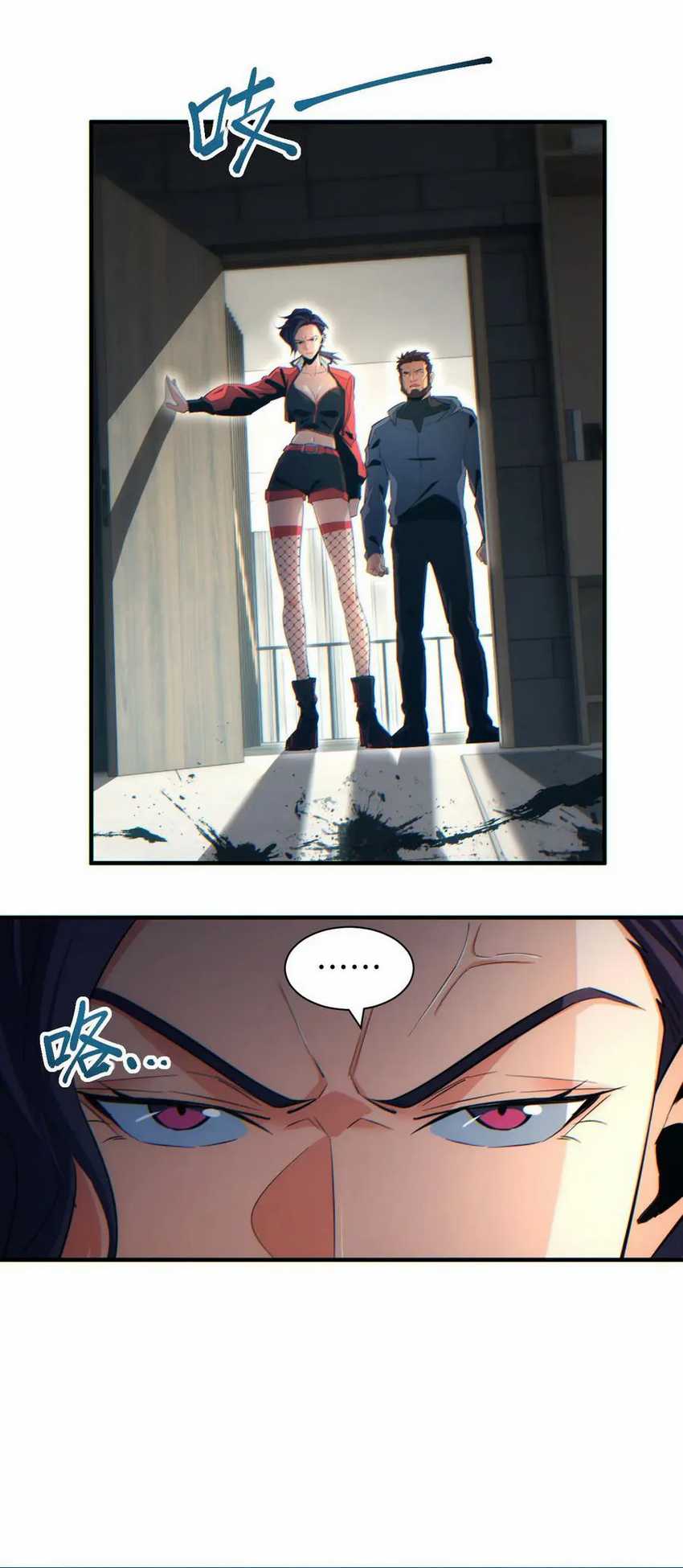 Rebirth in the Apocalypse: I Reach the Top by Opening Boxes Chapter 28 Gambar 70