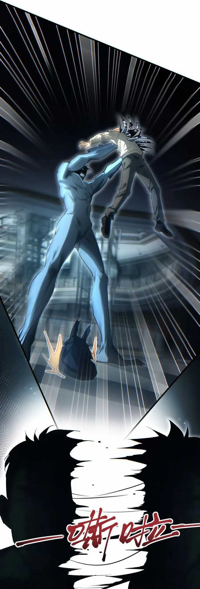 Rebirth in the Apocalypse: I Reach the Top by Opening Boxes Chapter 29 Gambar 69