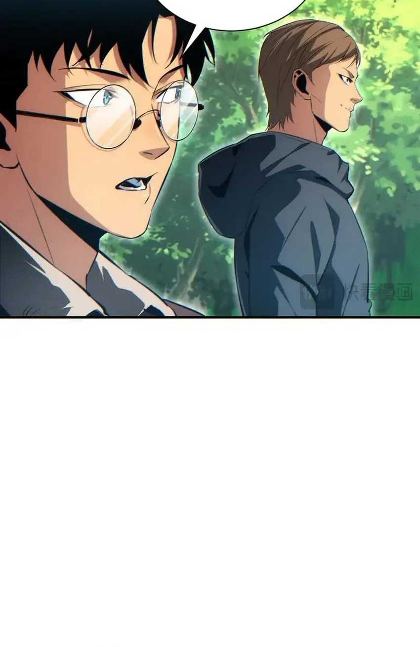 Rebirth in the Apocalypse: I Reach the Top by Opening Boxes Chapter 38 Gambar 36