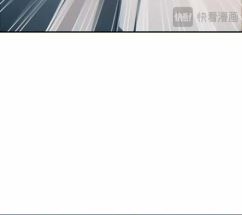 Rebirth in the Apocalypse: I Reach the Top by Opening Boxes Chapter 41 Gambar 49