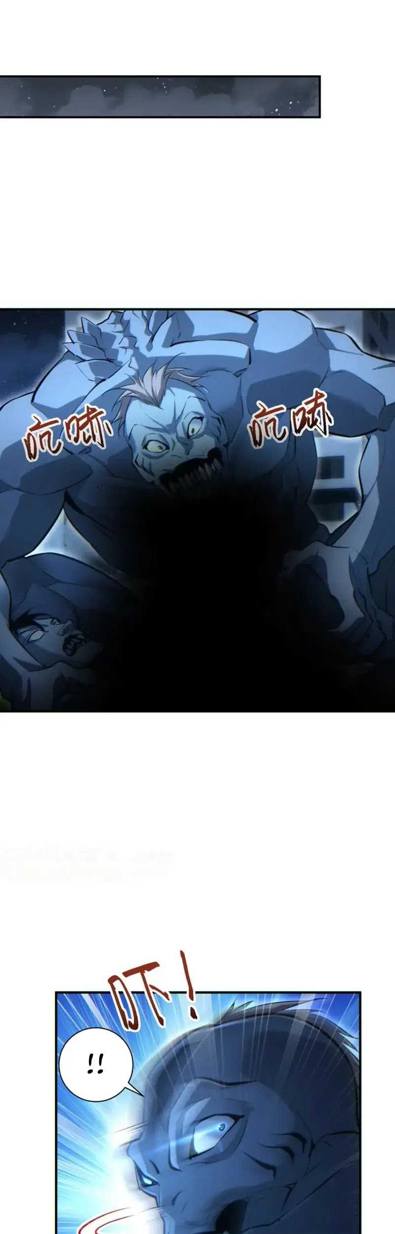 Rebirth in the Apocalypse: I Reach the Top by Opening Boxes Chapter 46 Gambar 27