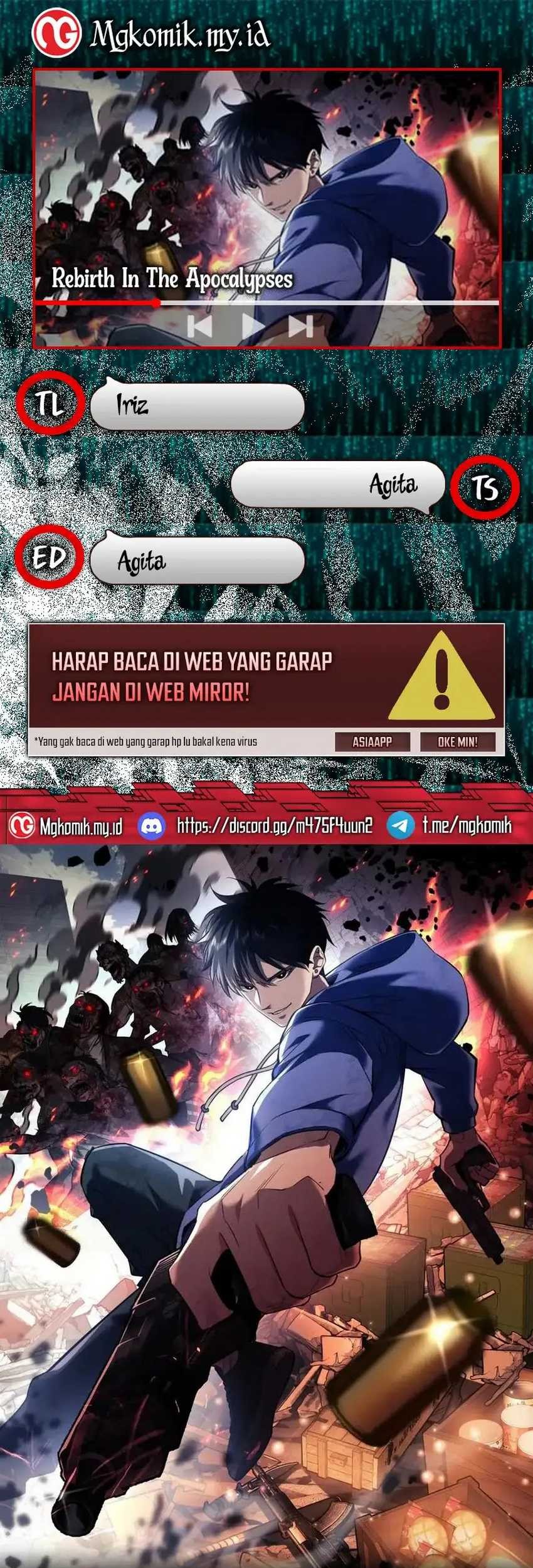 Komik Rebirth in the Apocalypse: I Reach the Top by Opening Boxes Chapter 47 gambar nomor 1