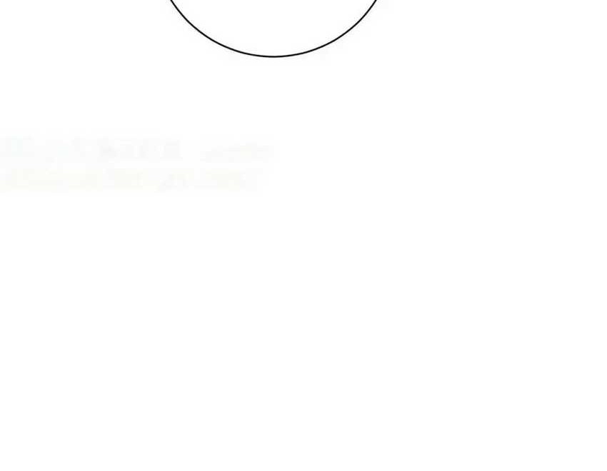 Rebirth in the Apocalypse: I Reach the Top by Opening Boxes Chapter 47 Gambar 44