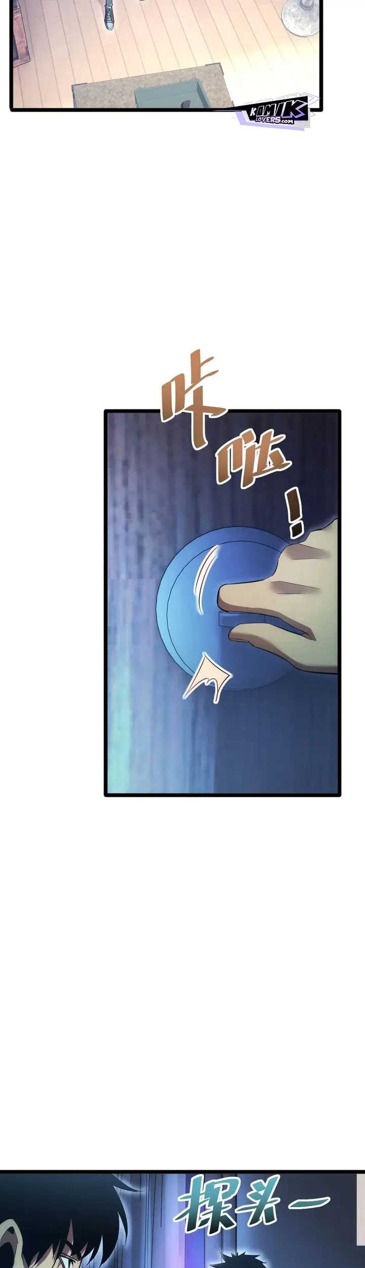 Rebirth in the Apocalypse: I Reach the Top by Opening Boxes Chapter 5 Gambar 28