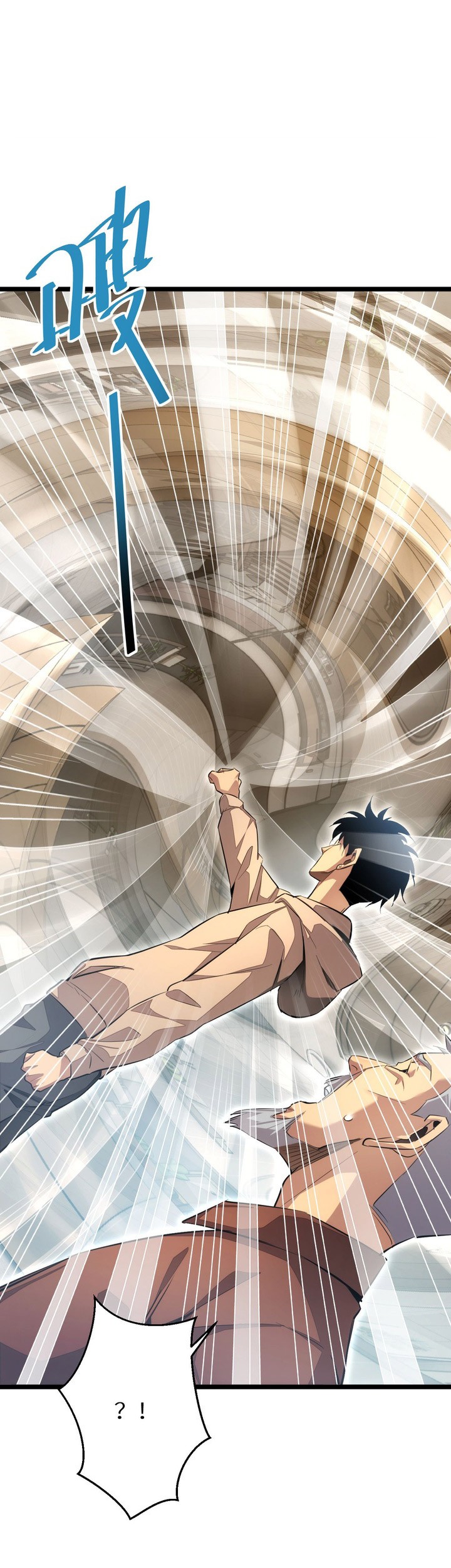 Rebirth in the Apocalypse: I Reach the Top by Opening Boxes Chapter 6 Gambar 32